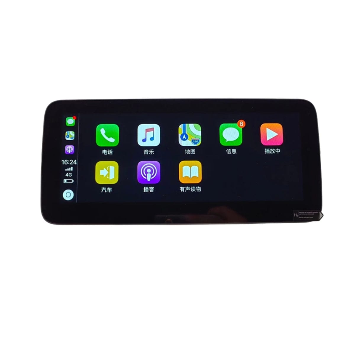 Carplay Mercedes w212 NTG 4.5 4G64 Android 13 10 pouces 2009-2016